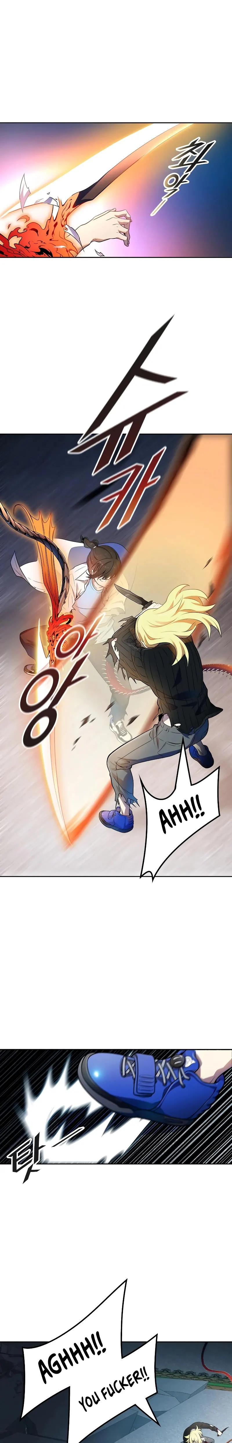 Tower of God Chapter 562 image 17
